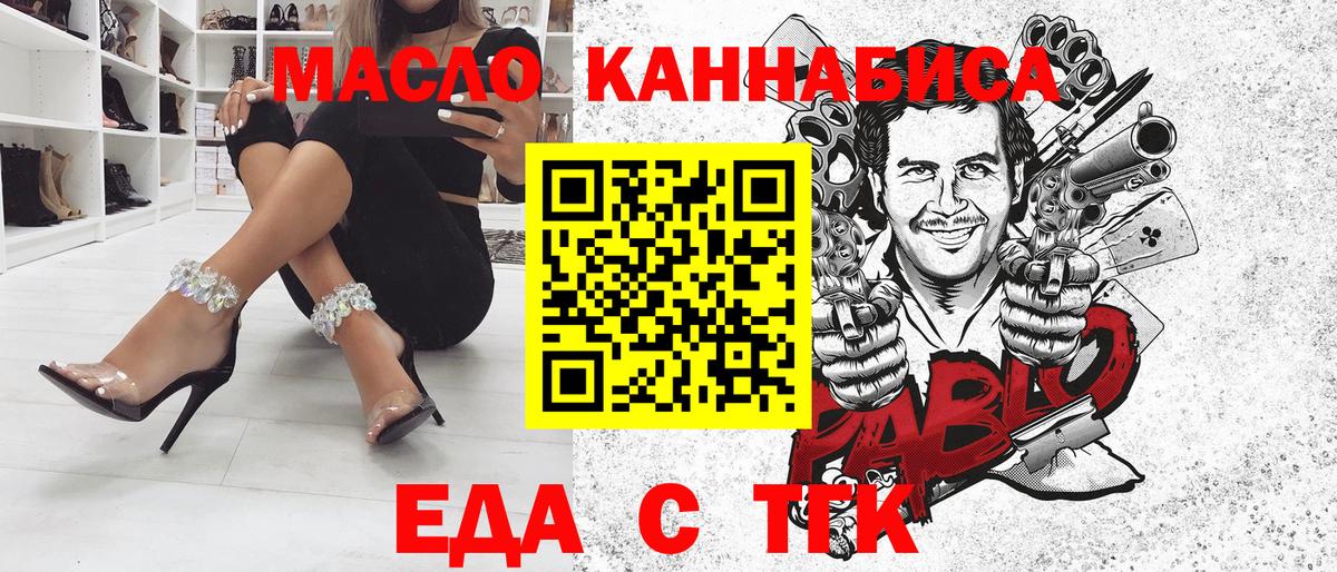 LSD-25 Жуковский