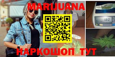 прущие крисы Краснознаменск