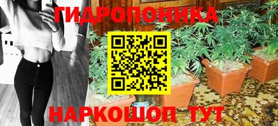 ALPHA-PVP Краснокаменск