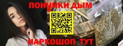ALPHA-PVP Краснокаменск