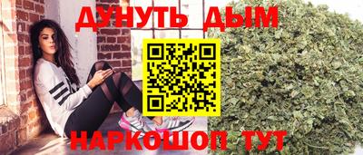 ALPHA-PVP Краснокаменск