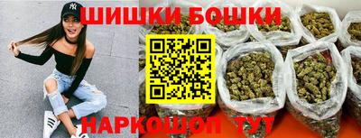 ALPHA-PVP Краснокаменск
