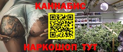 прущие крисы Краснознаменск