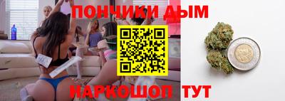 прущие крисы Краснознаменск