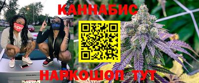 ALPHA-PVP Краснокаменск