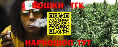 ALPHA-PVP Краснокаменск