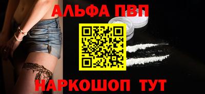 гашик Краснодар