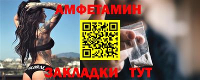 прущие крисы Краснознаменск