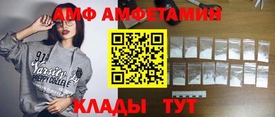 прущие крисы Краснознаменск