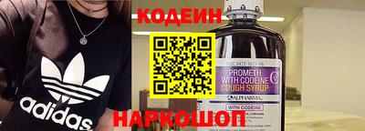 гашик Краснодар