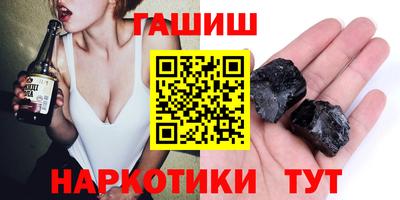 прущие крисы Краснознаменск