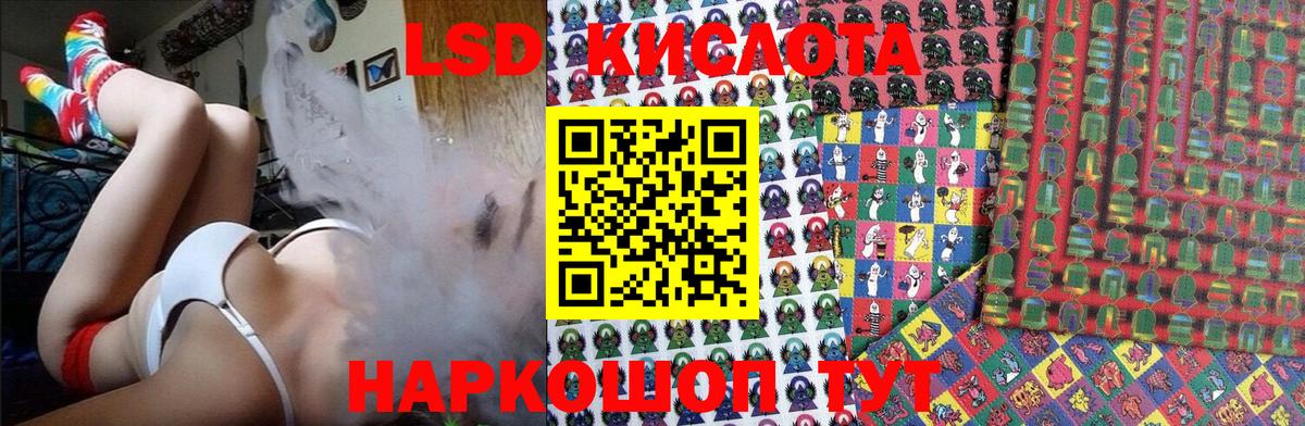 Марки NBOMe 1500мкг  цены наркотик  Марки N-bome  Жуковский  Вход с VPN 